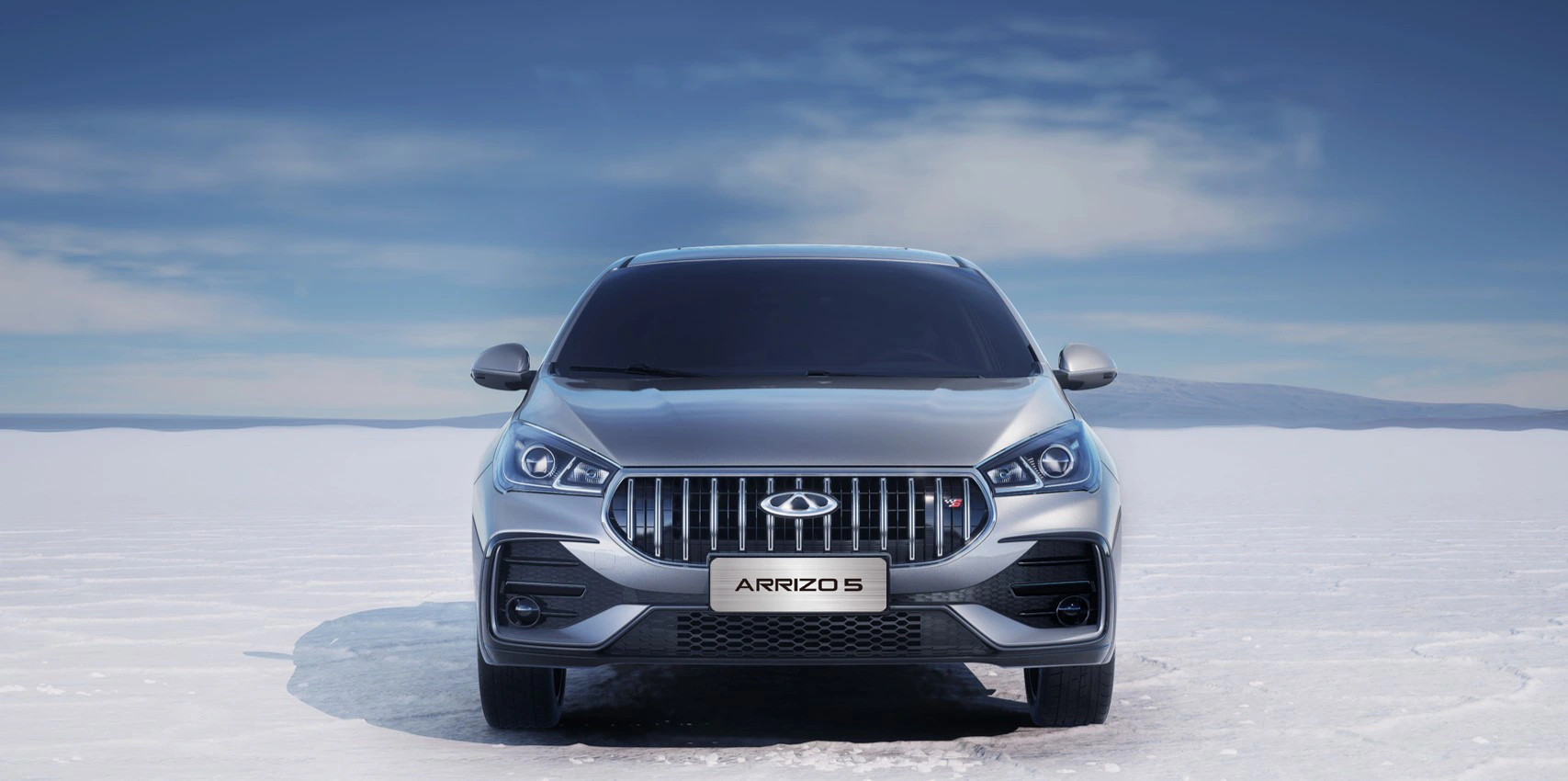 Unified Chery design for strong brand identity