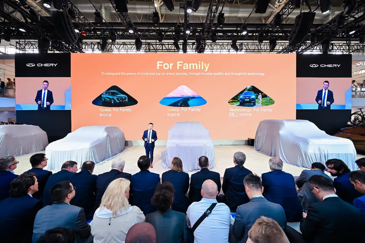 CHERY global network of R&D centers and production bases