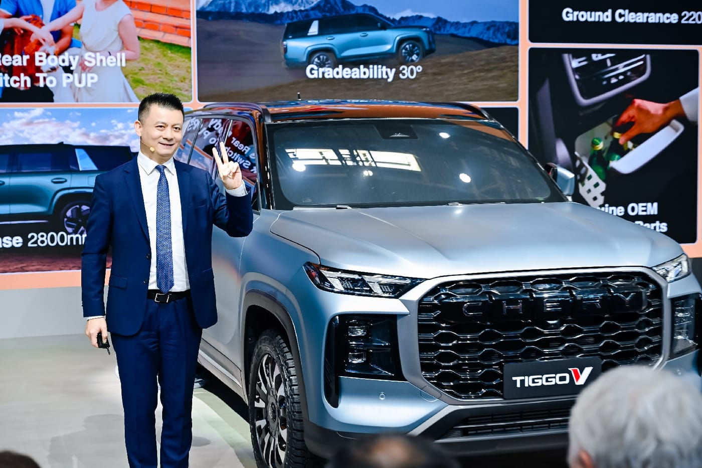 CHERY For Family technology, space and safety for global families