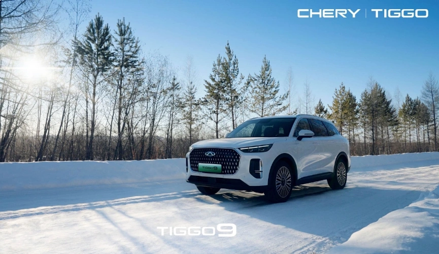 TIGGO 9 PHEV Conquers the -37°C Extreme Cold Region, Showcasing Exceptional Capabilities