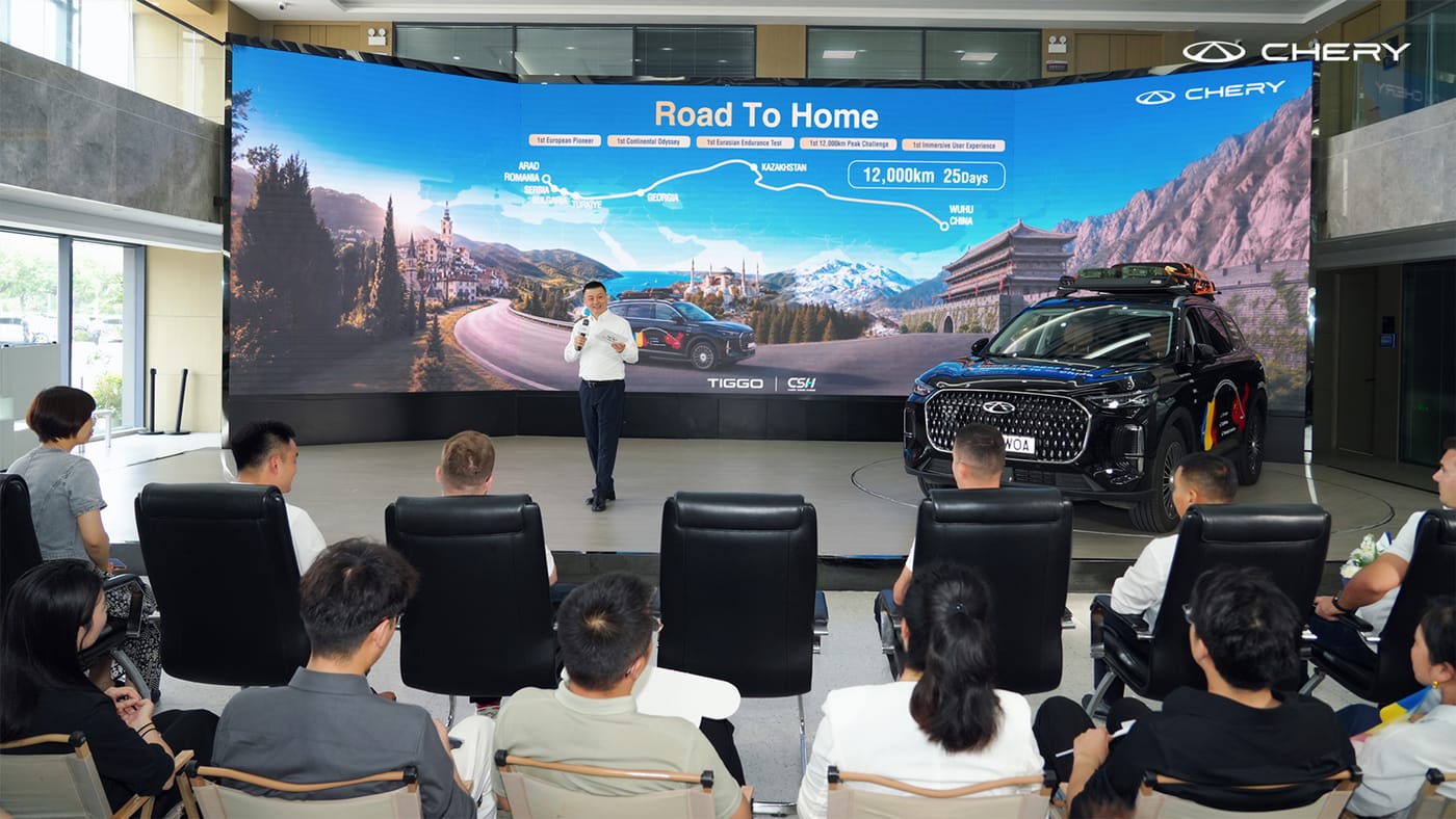 CHERY Brand CEO Jeff ZHANG delivered a welcome speech